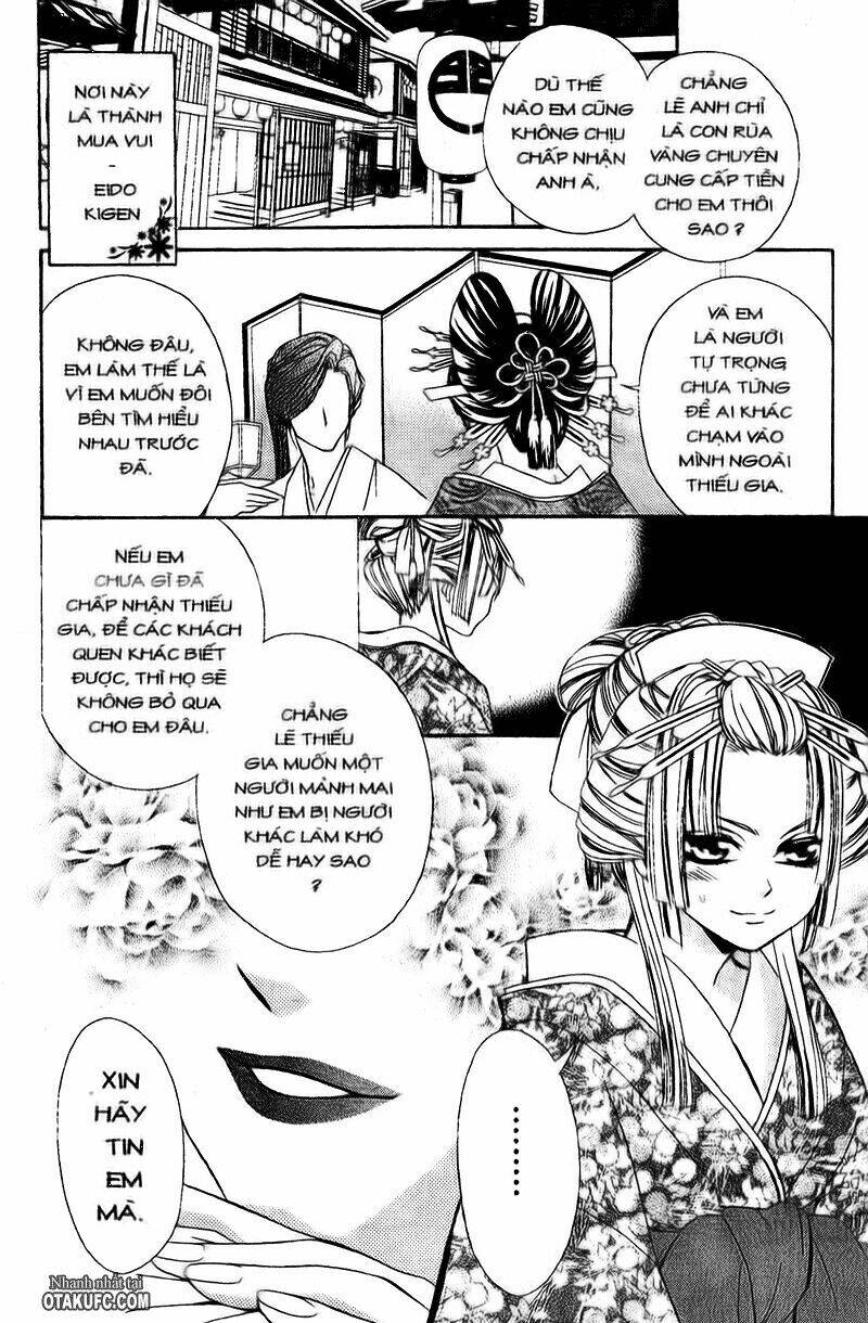 Oiran Girl - 2 - /uploads/20231107/24ade3a6b11e875179d236cd60c77d8e/chapter_2/page_2.jpg