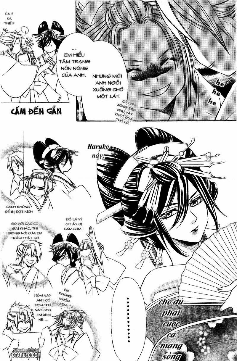 Oiran Girl - 2 - /uploads/20231107/24ade3a6b11e875179d236cd60c77d8e/chapter_2/page_21.jpg