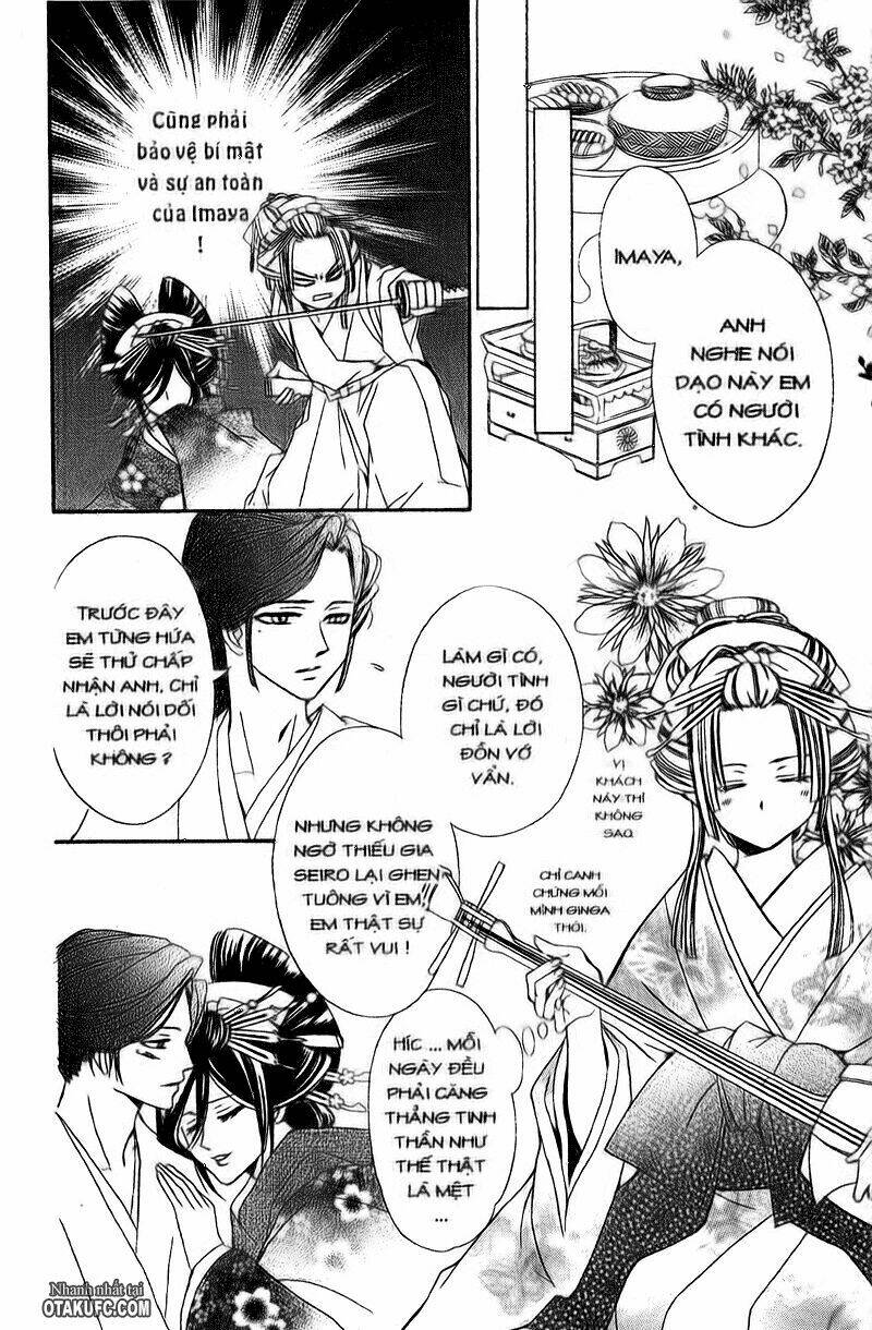 Oiran Girl - 2 - /uploads/20231107/24ade3a6b11e875179d236cd60c77d8e/chapter_2/page_22.jpg