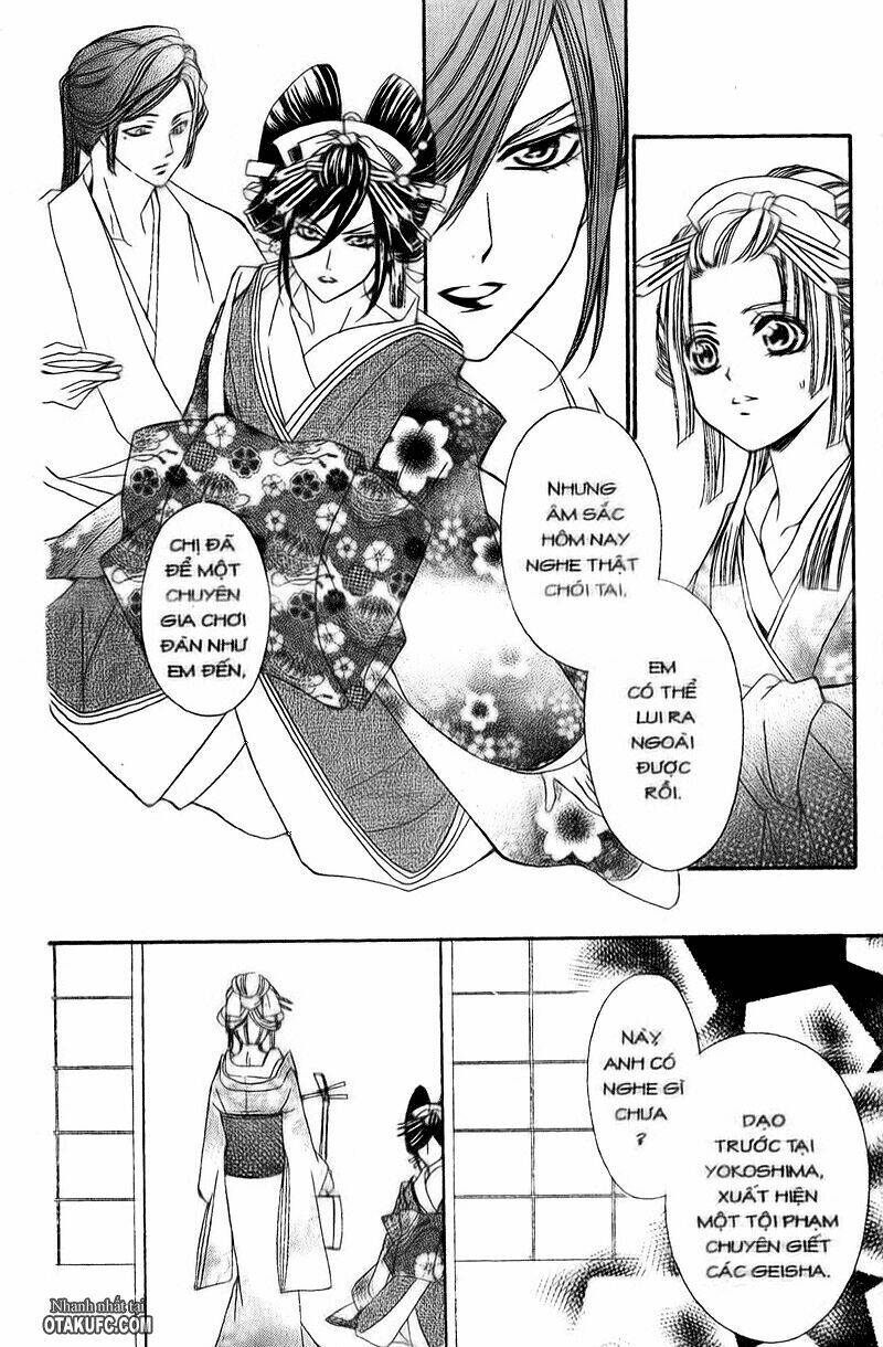 Oiran Girl - 2 - /uploads/20231107/24ade3a6b11e875179d236cd60c77d8e/chapter_2/page_24.jpg