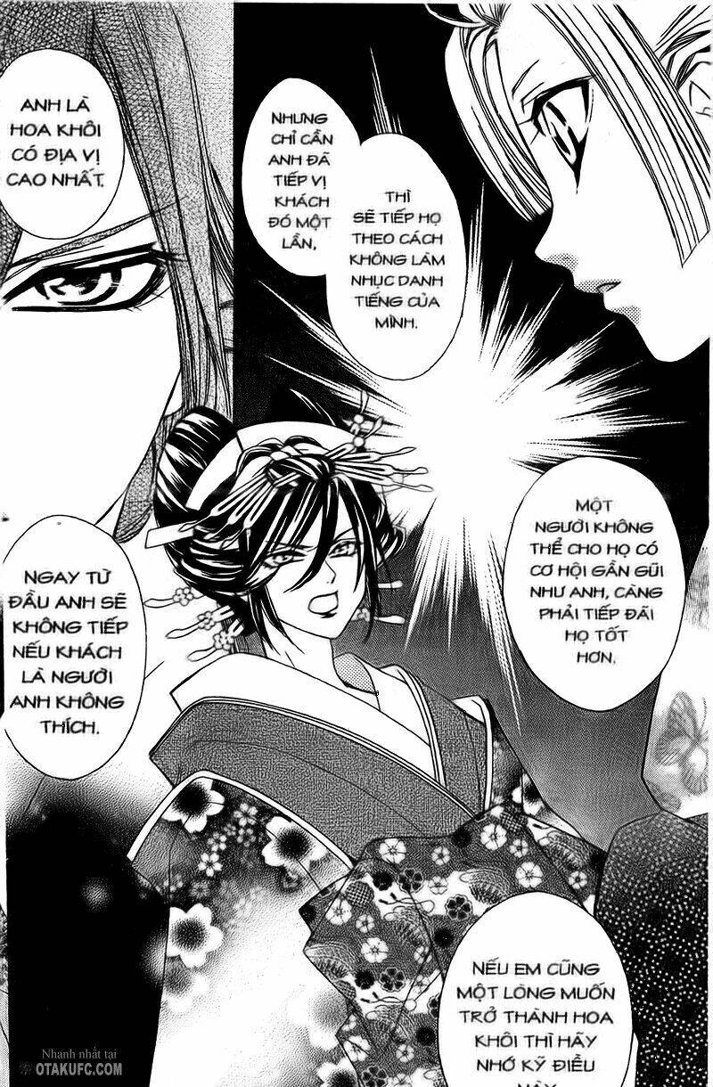 Oiran Girl - 2 - /uploads/20231107/24ade3a6b11e875179d236cd60c77d8e/chapter_2/page_27.jpg