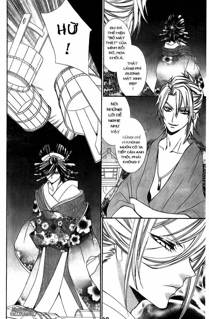 Oiran Girl - 2 - /uploads/20231107/24ade3a6b11e875179d236cd60c77d8e/chapter_2/page_30.jpg