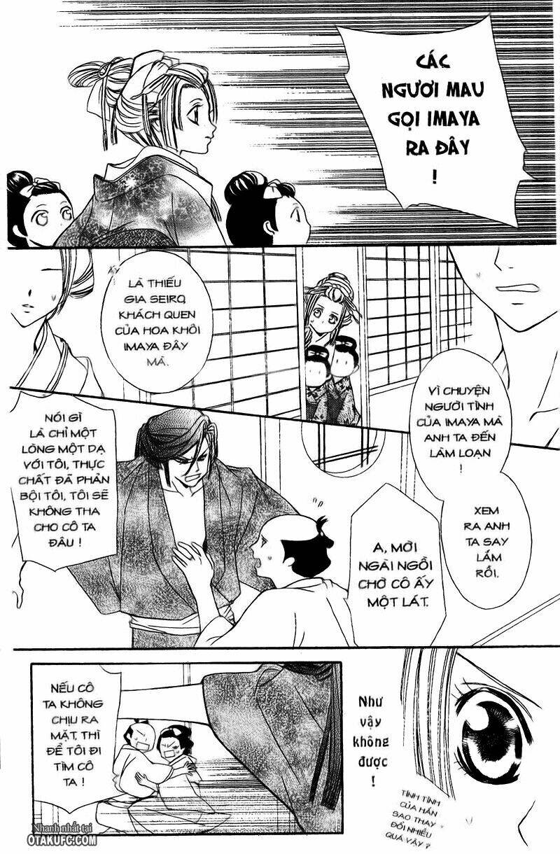 Oiran Girl - 2 - /uploads/20231107/24ade3a6b11e875179d236cd60c77d8e/chapter_2/page_33.jpg