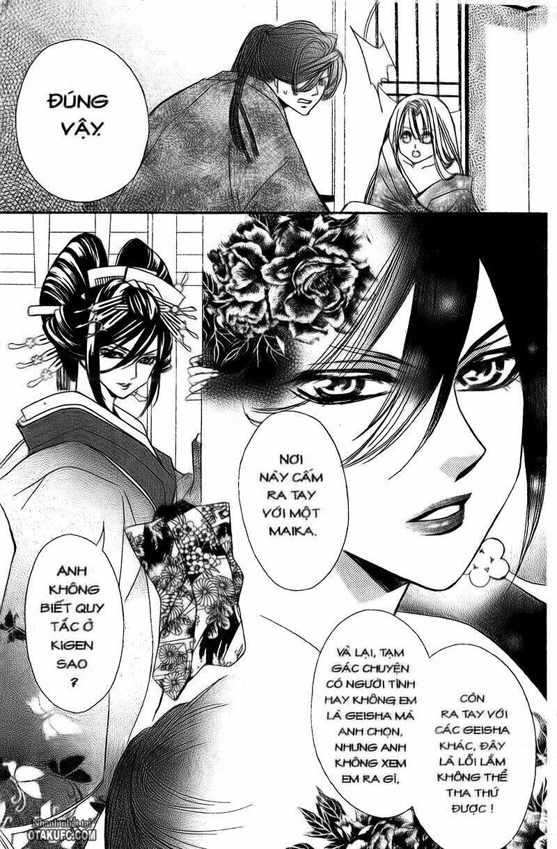 Oiran Girl - 2 - /uploads/20231107/24ade3a6b11e875179d236cd60c77d8e/chapter_2/page_38.jpg