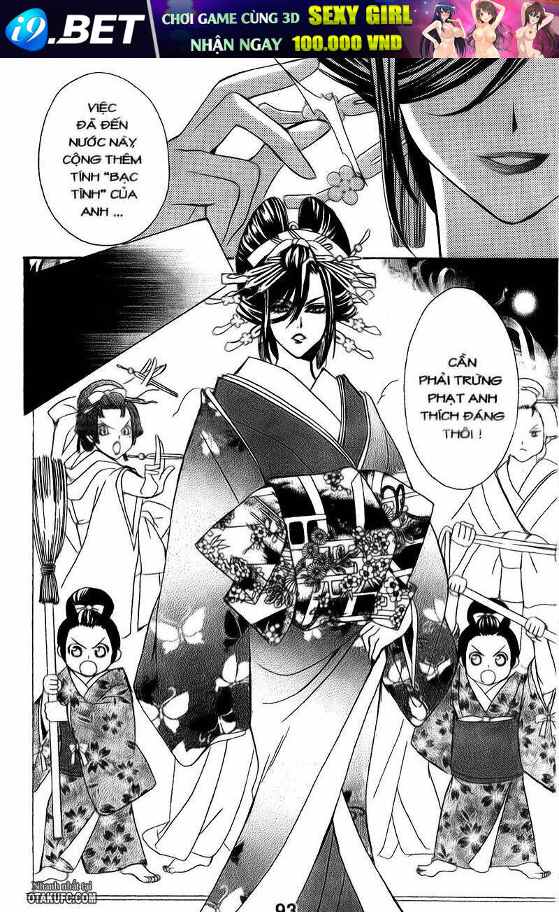 Oiran Girl - 2 - /uploads/20231107/24ade3a6b11e875179d236cd60c77d8e/chapter_2/page_39.jpg