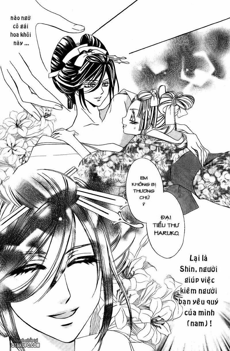 Oiran Girl - 2 - /uploads/20231107/24ade3a6b11e875179d236cd60c77d8e/chapter_2/page_5.jpg