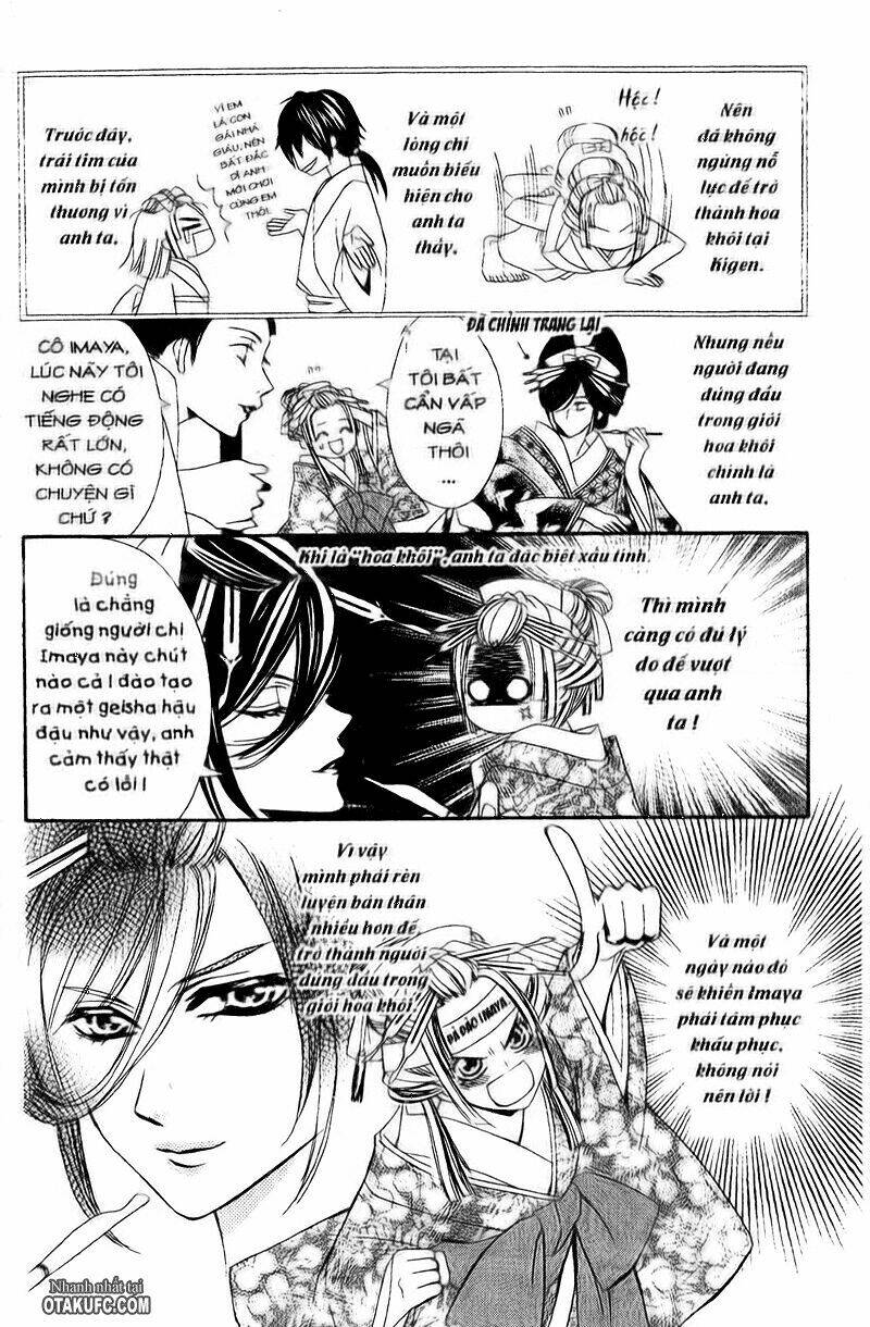 Oiran Girl - 2 - /uploads/20231107/24ade3a6b11e875179d236cd60c77d8e/chapter_2/page_6.jpg