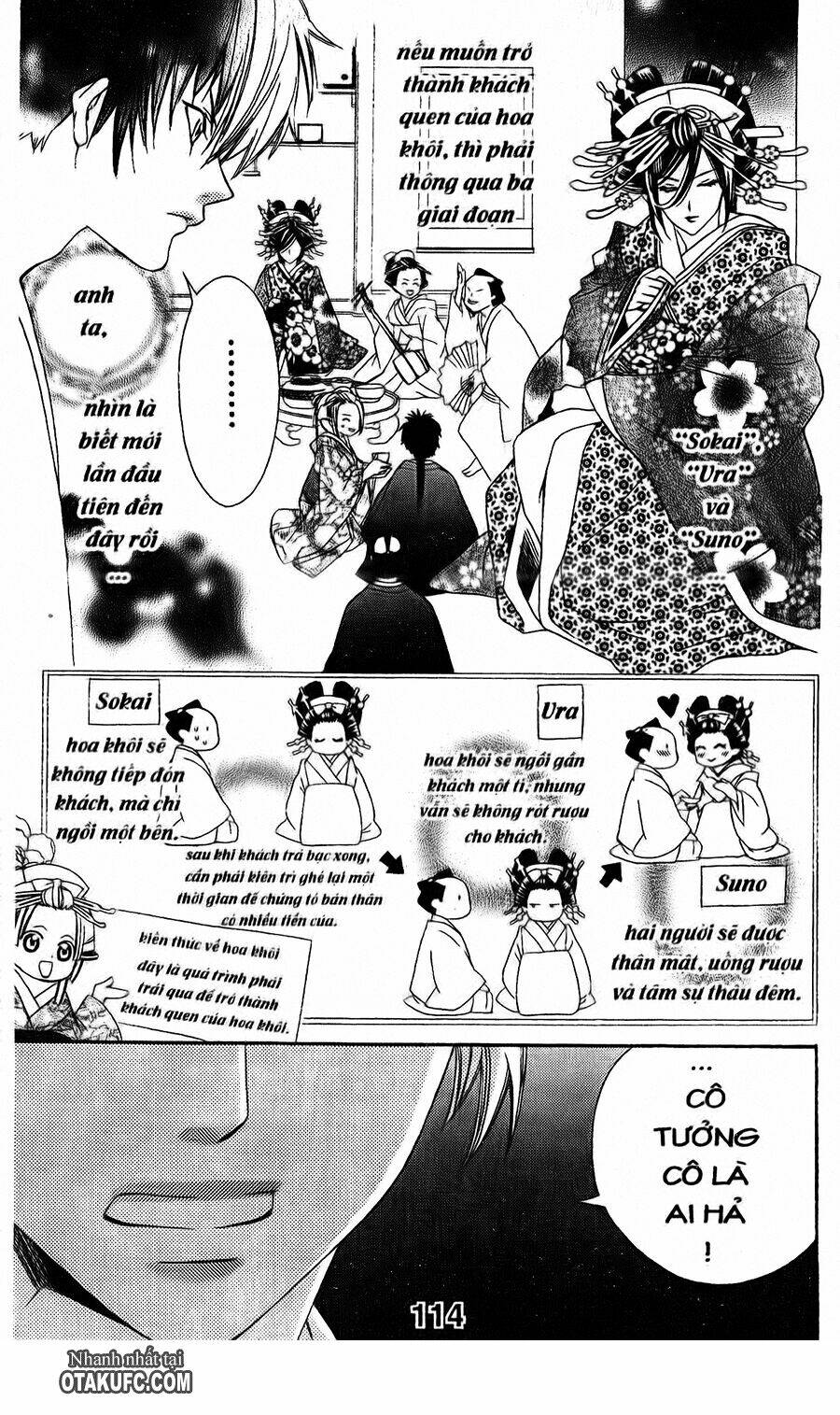 Oiran Girl - 3 - /uploads/20231107/24ade3a6b11e875179d236cd60c77d8e/chapter_3/page_10.jpg