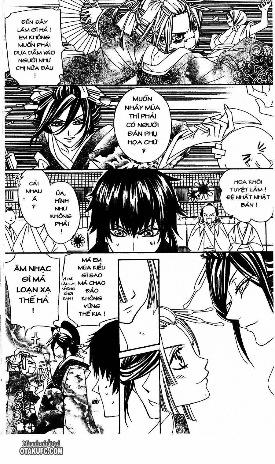 Oiran Girl - 3 - /uploads/20231107/24ade3a6b11e875179d236cd60c77d8e/chapter_3/page_32.jpg