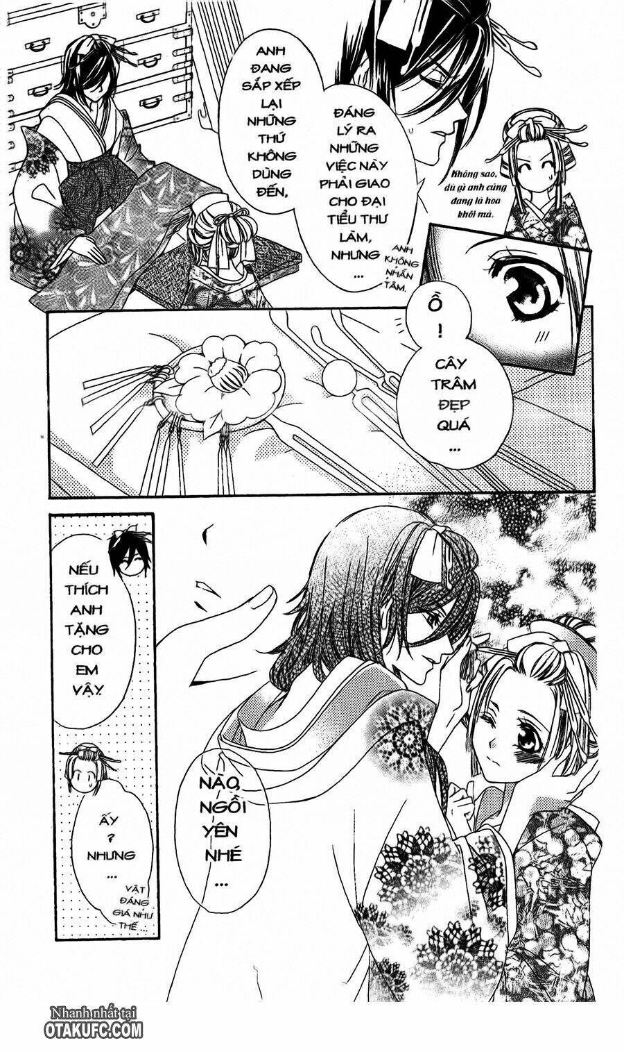 Oiran Girl - 3 - /uploads/20231107/24ade3a6b11e875179d236cd60c77d8e/chapter_3/page_4.jpg