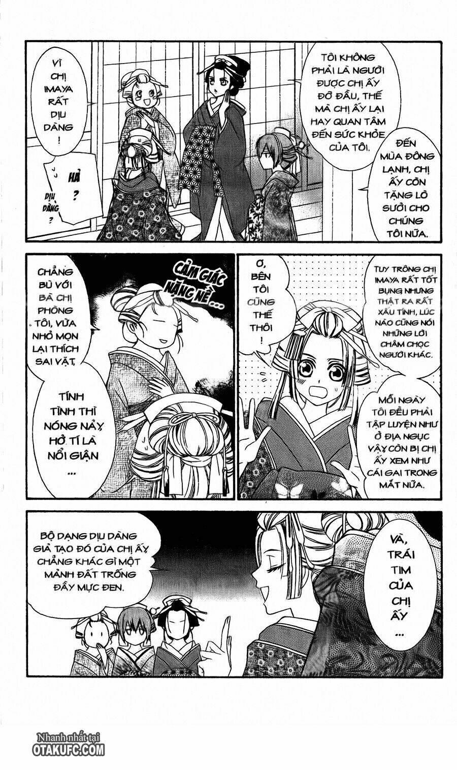 Oiran Girl - 4 - /uploads/20231107/24ade3a6b11e875179d236cd60c77d8e/chapter_4/page_12.jpg