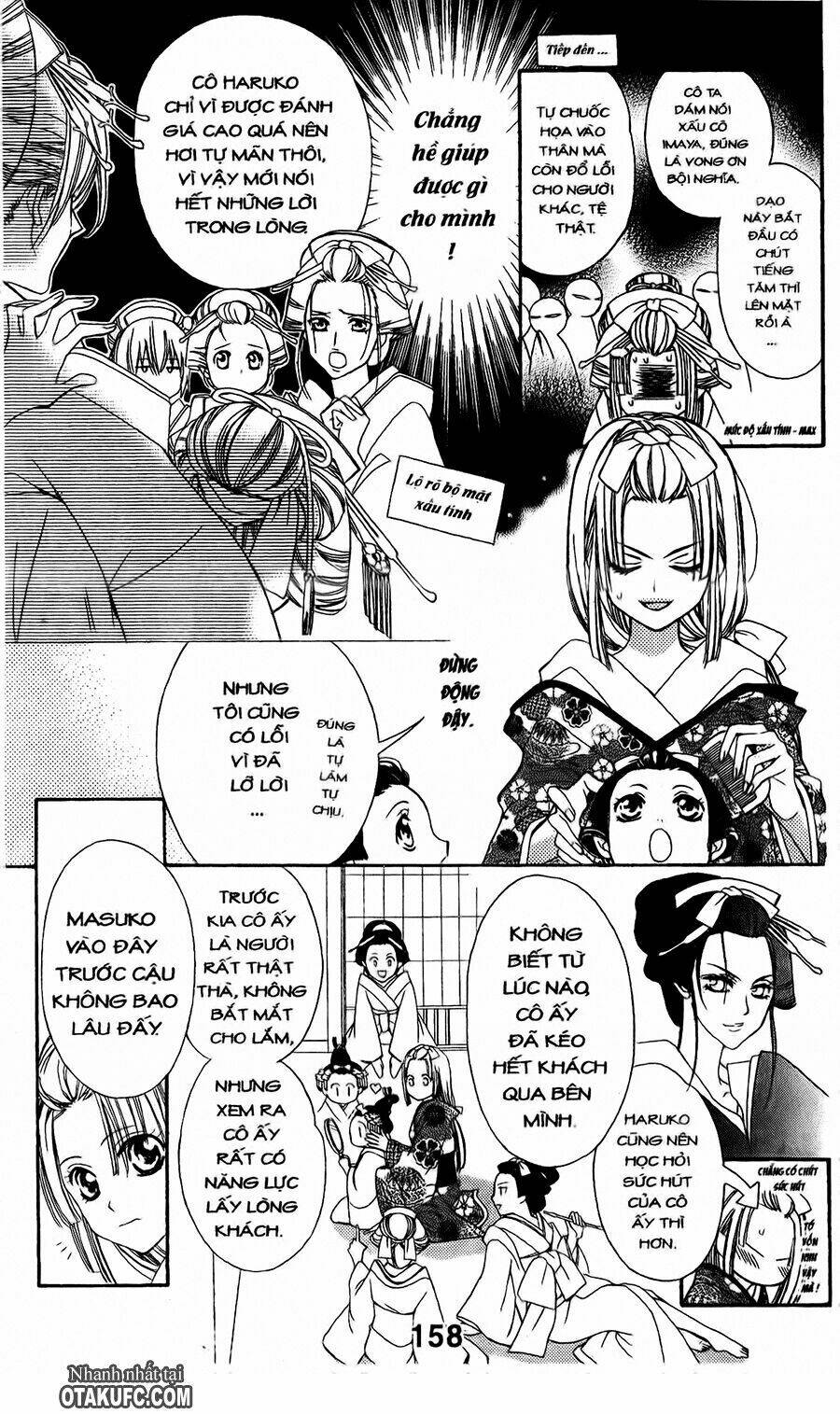 Oiran Girl - 4 - /uploads/20231107/24ade3a6b11e875179d236cd60c77d8e/chapter_4/page_14.jpg