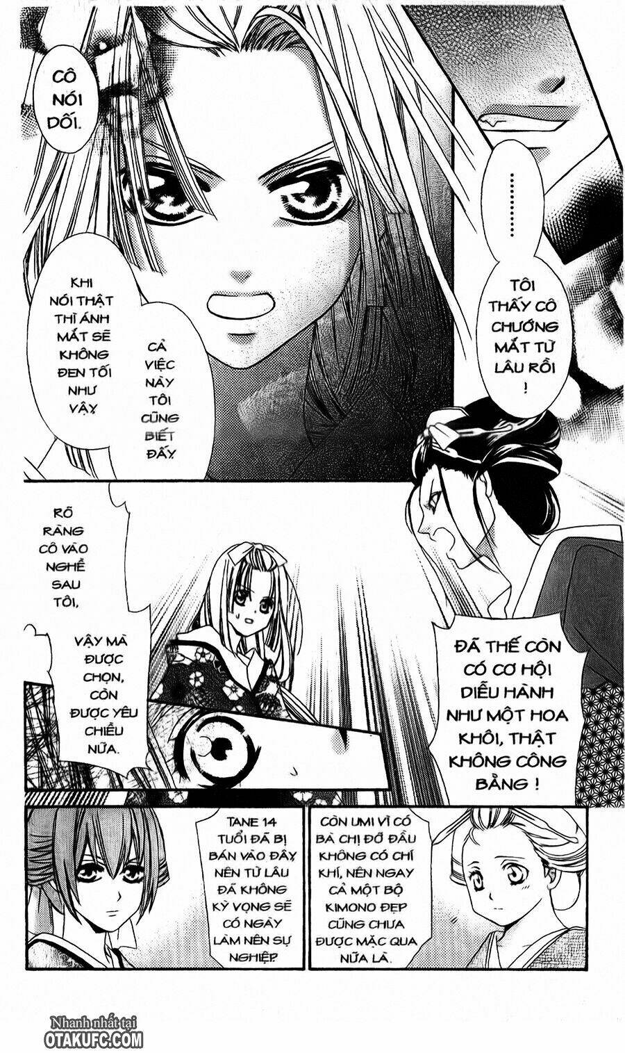 Oiran Girl - 4 - /uploads/20231107/24ade3a6b11e875179d236cd60c77d8e/chapter_4/page_21.jpg