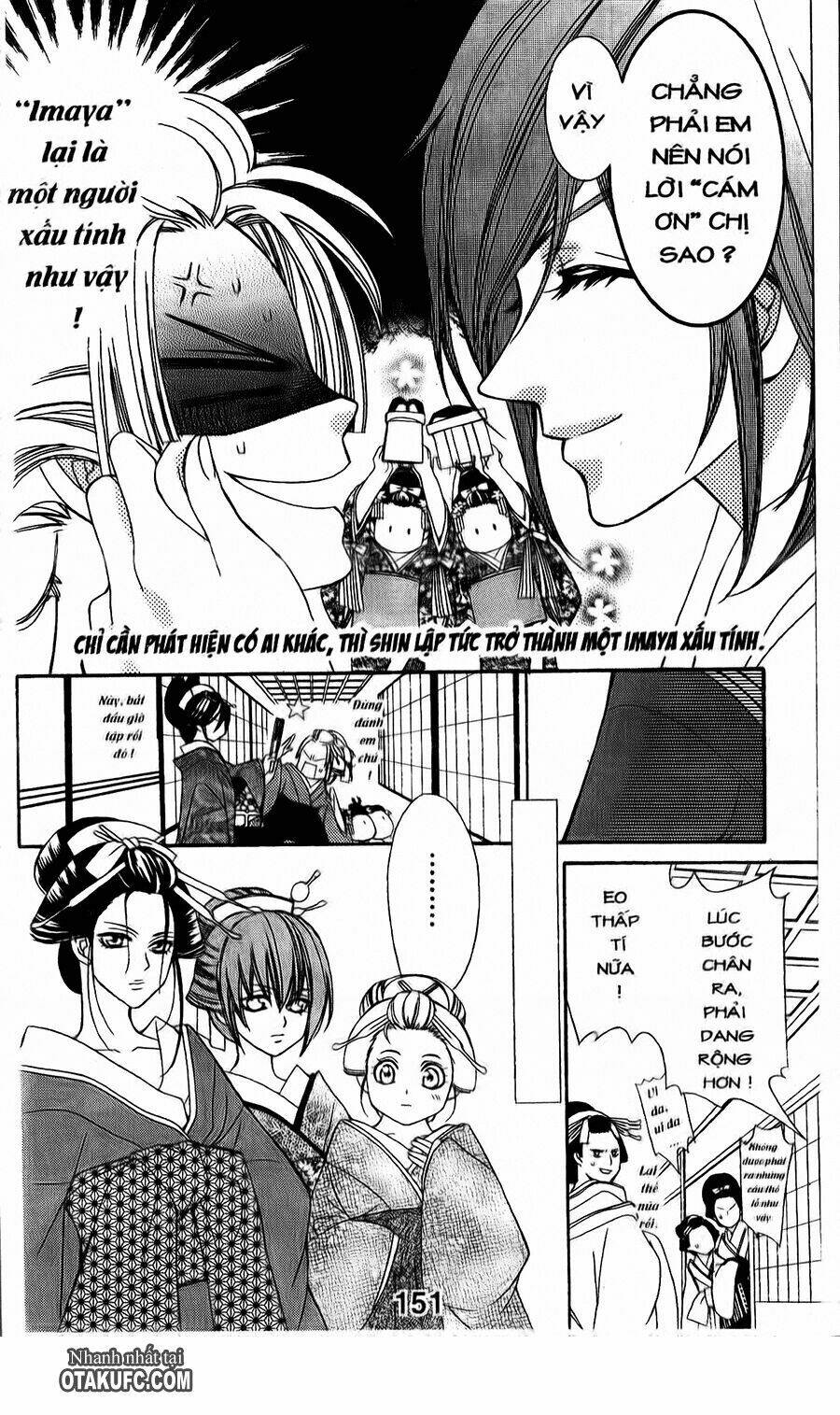 Oiran Girl - 4 - /uploads/20231107/24ade3a6b11e875179d236cd60c77d8e/chapter_4/page_7.jpg