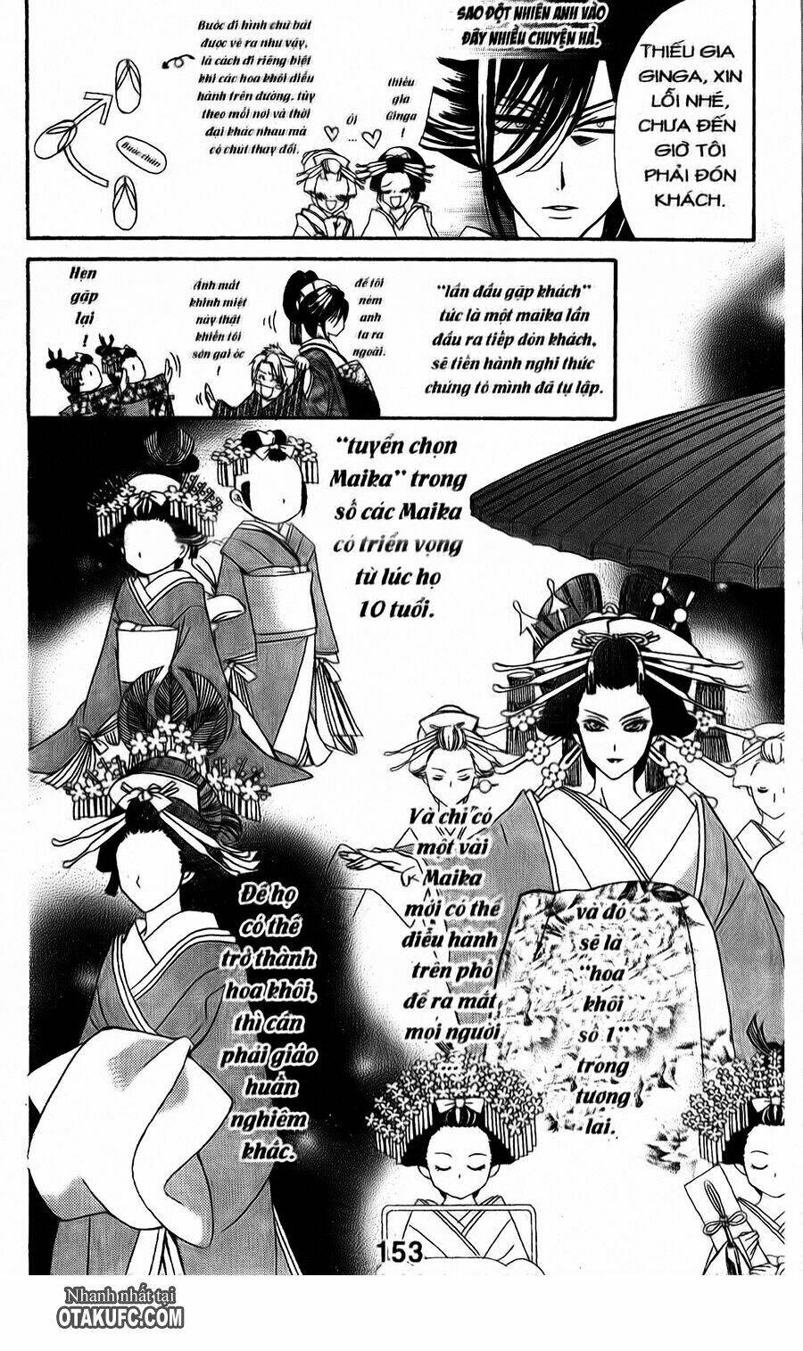 Oiran Girl - 4 - /uploads/20231107/24ade3a6b11e875179d236cd60c77d8e/chapter_4/page_9.jpg