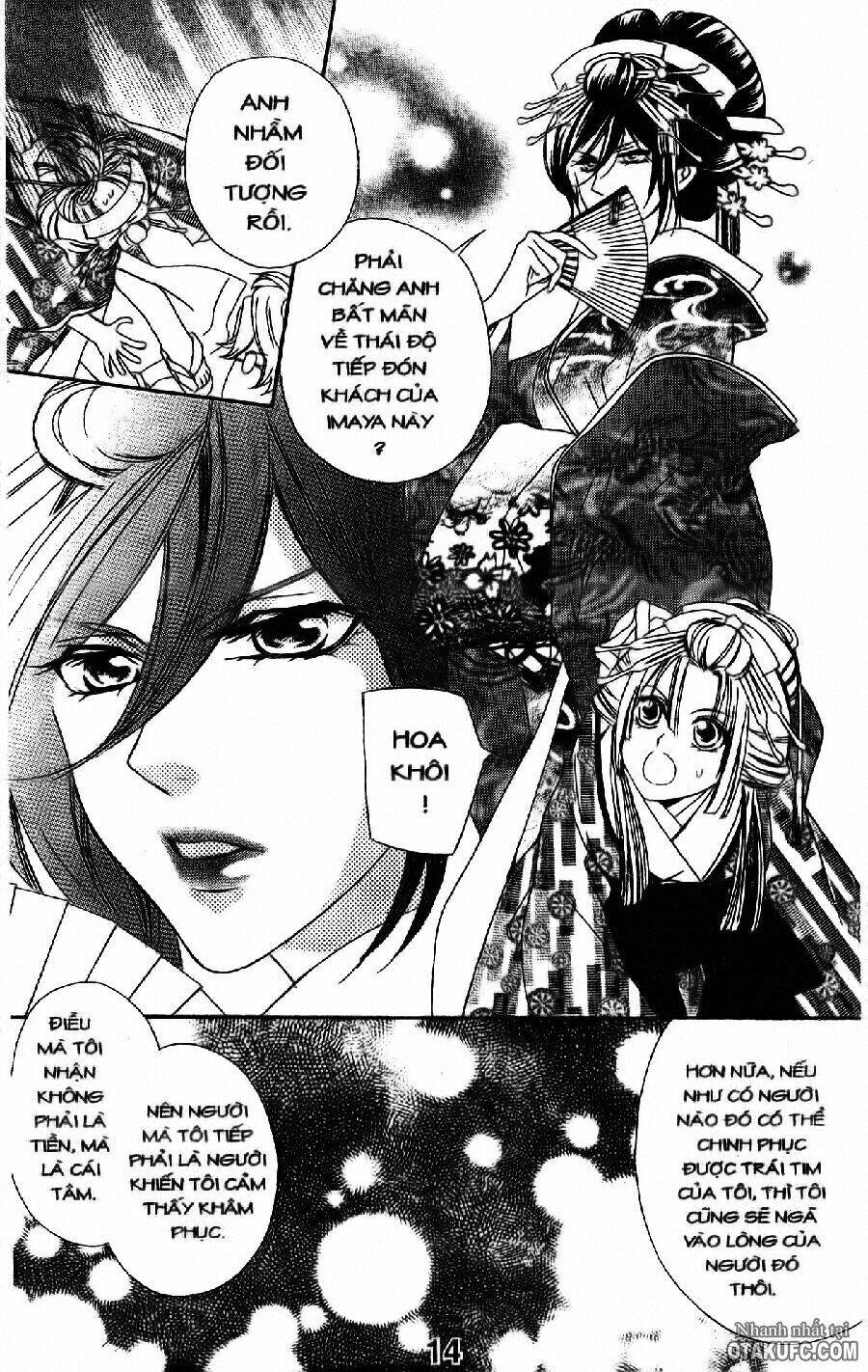 Oiran Girl - 5 - /uploads/20231107/24ade3a6b11e875179d236cd60c77d8e/chapter_5/page_15.jpg