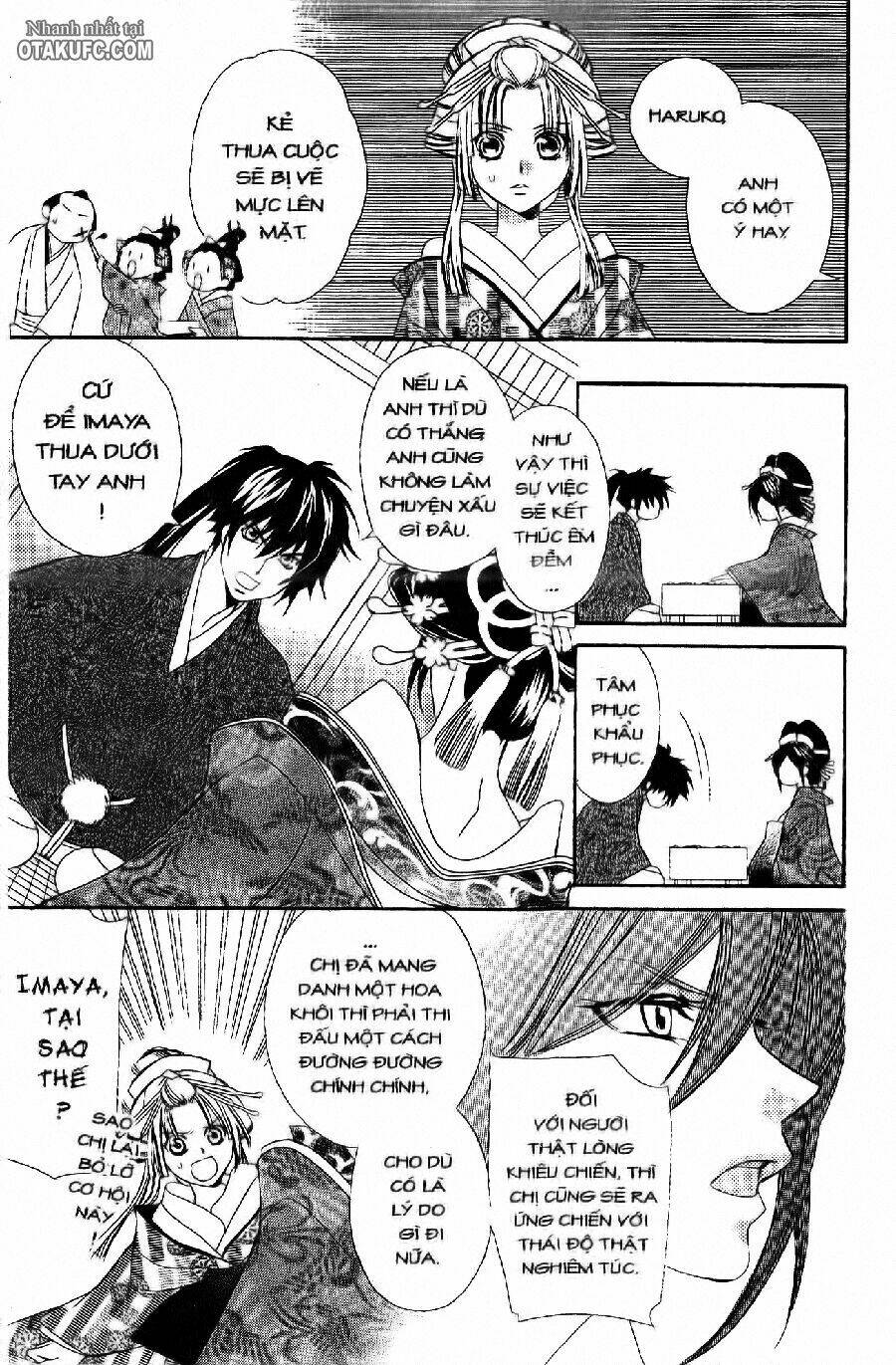 Oiran Girl - 5 - /uploads/20231107/24ade3a6b11e875179d236cd60c77d8e/chapter_5/page_21.jpg