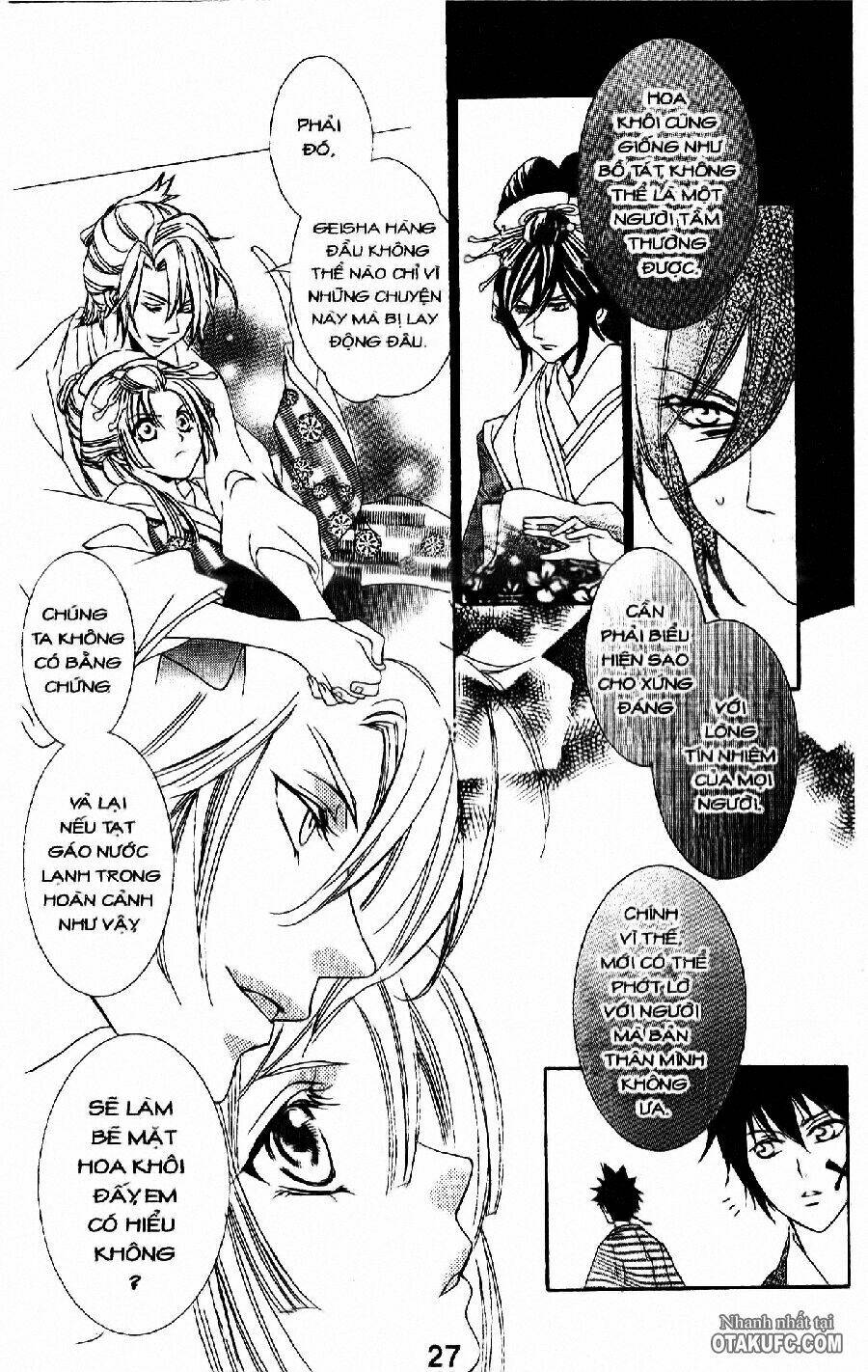 Oiran Girl - 5 - /uploads/20231107/24ade3a6b11e875179d236cd60c77d8e/chapter_5/page_28.jpg