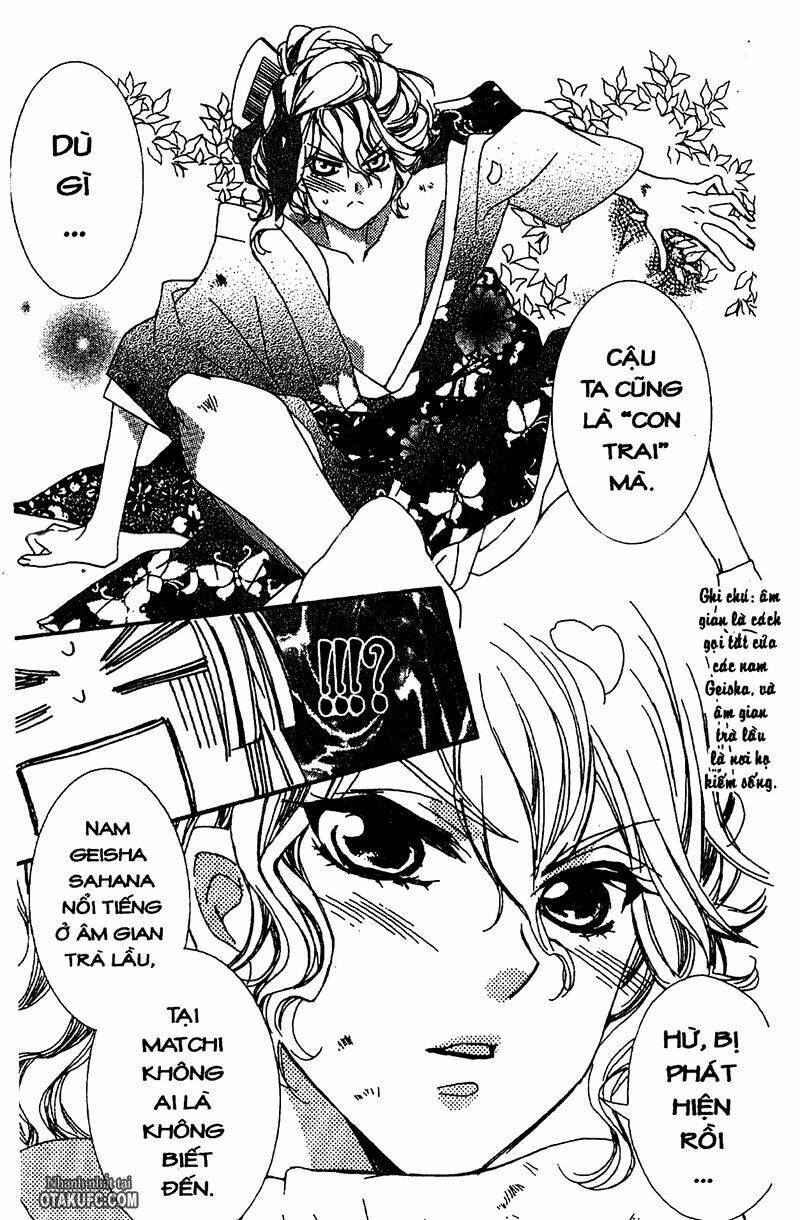 Oiran Girl - 6 - /uploads/20231107/24ade3a6b11e875179d236cd60c77d8e/chapter_6/page_34.jpg