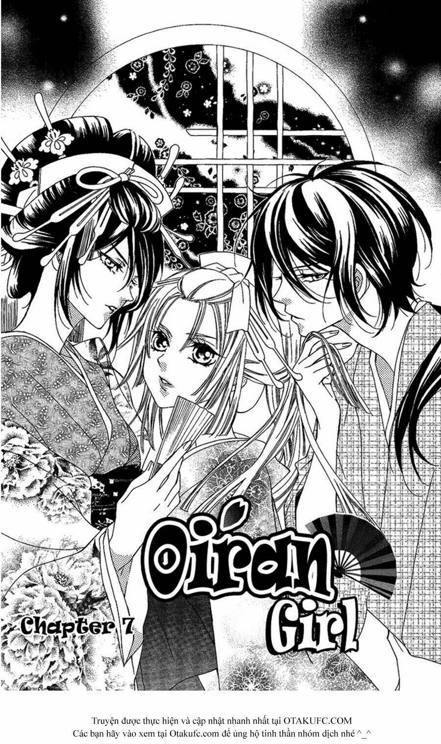 Oiran Girl - 7 - /uploads/20231107/24ade3a6b11e875179d236cd60c77d8e/chapter_7/page_1.jpg