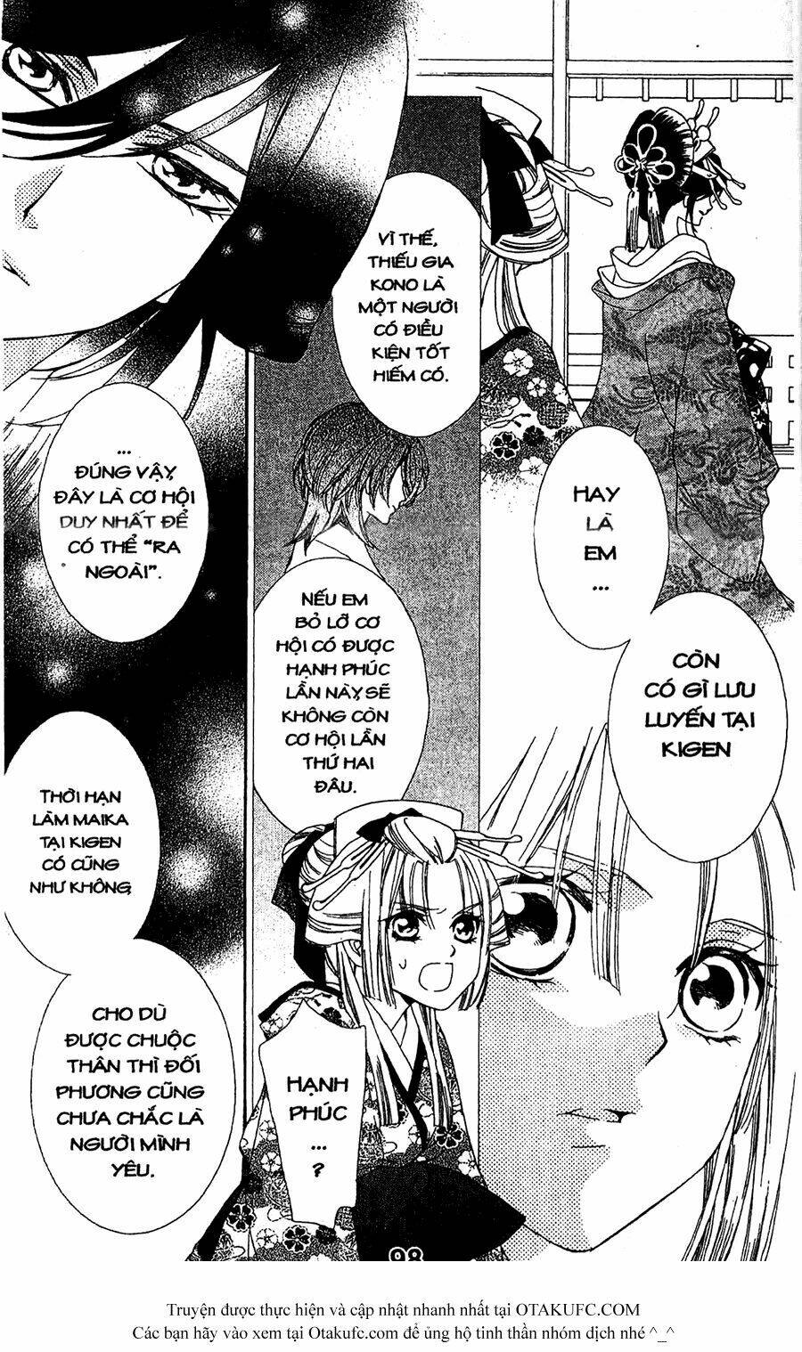 Oiran Girl - 7 - /uploads/20231107/24ade3a6b11e875179d236cd60c77d8e/chapter_7/page_14.jpg