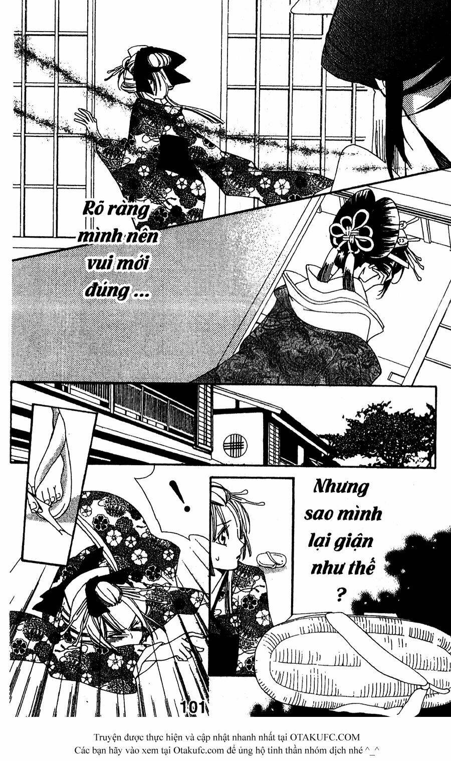 Oiran Girl - 7 - /uploads/20231107/24ade3a6b11e875179d236cd60c77d8e/chapter_7/page_17.jpg