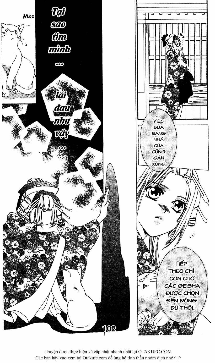 Oiran Girl - 7 - /uploads/20231107/24ade3a6b11e875179d236cd60c77d8e/chapter_7/page_18.jpg