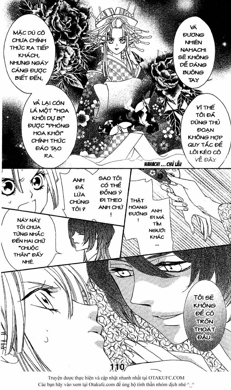 Oiran Girl - 7 - /uploads/20231107/24ade3a6b11e875179d236cd60c77d8e/chapter_7/page_26.jpg