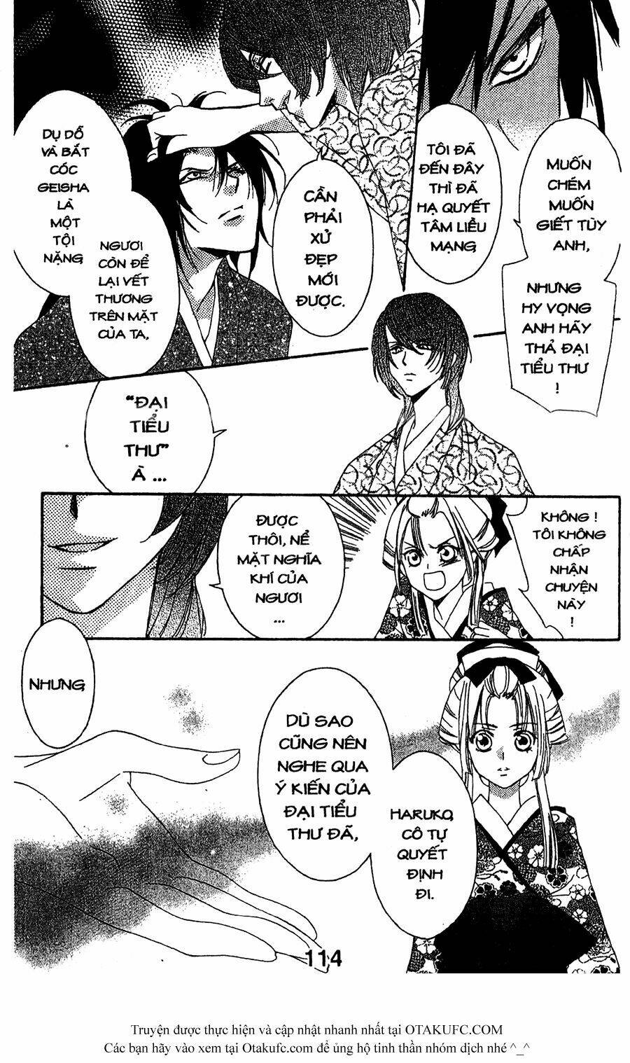 Oiran Girl - 7 - /uploads/20231107/24ade3a6b11e875179d236cd60c77d8e/chapter_7/page_30.jpg