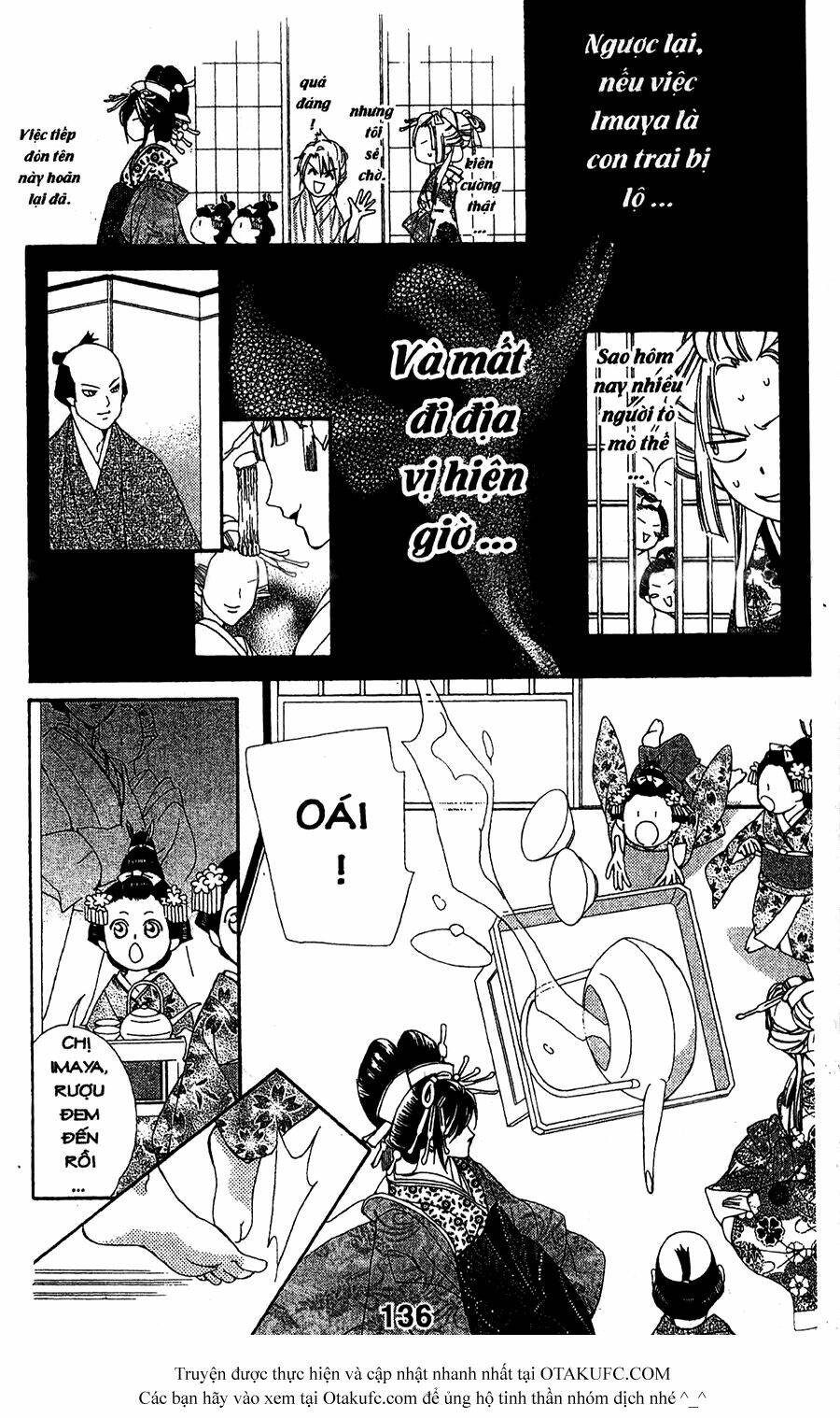 Oiran Girl - 8 - /uploads/20231107/24ade3a6b11e875179d236cd60c77d8e/chapter_8/page_12.jpg