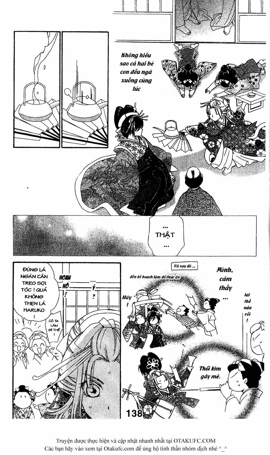 Oiran Girl - 8 - /uploads/20231107/24ade3a6b11e875179d236cd60c77d8e/chapter_8/page_14.jpg