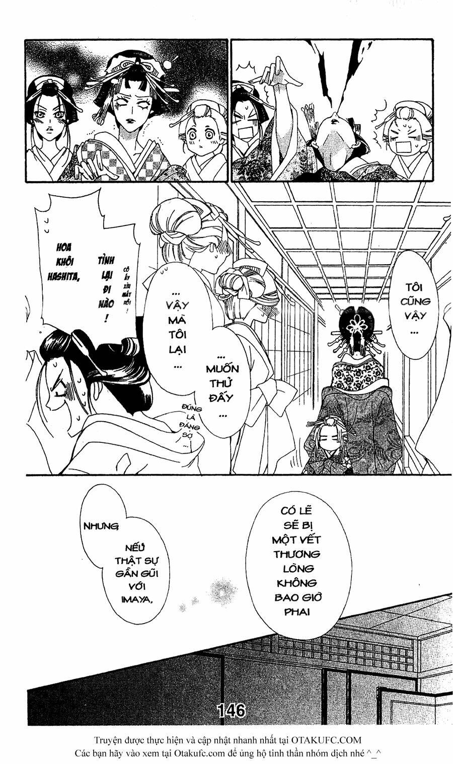 Oiran Girl - 8 - /uploads/20231107/24ade3a6b11e875179d236cd60c77d8e/chapter_8/page_22.jpg