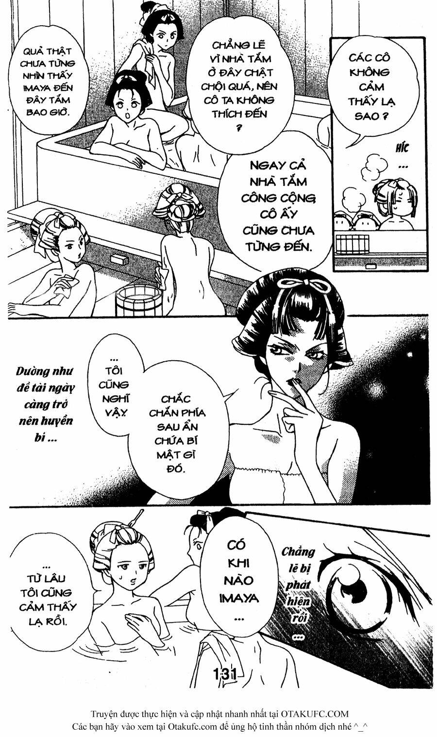 Oiran Girl - 8 - /uploads/20231107/24ade3a6b11e875179d236cd60c77d8e/chapter_8/page_7.jpg