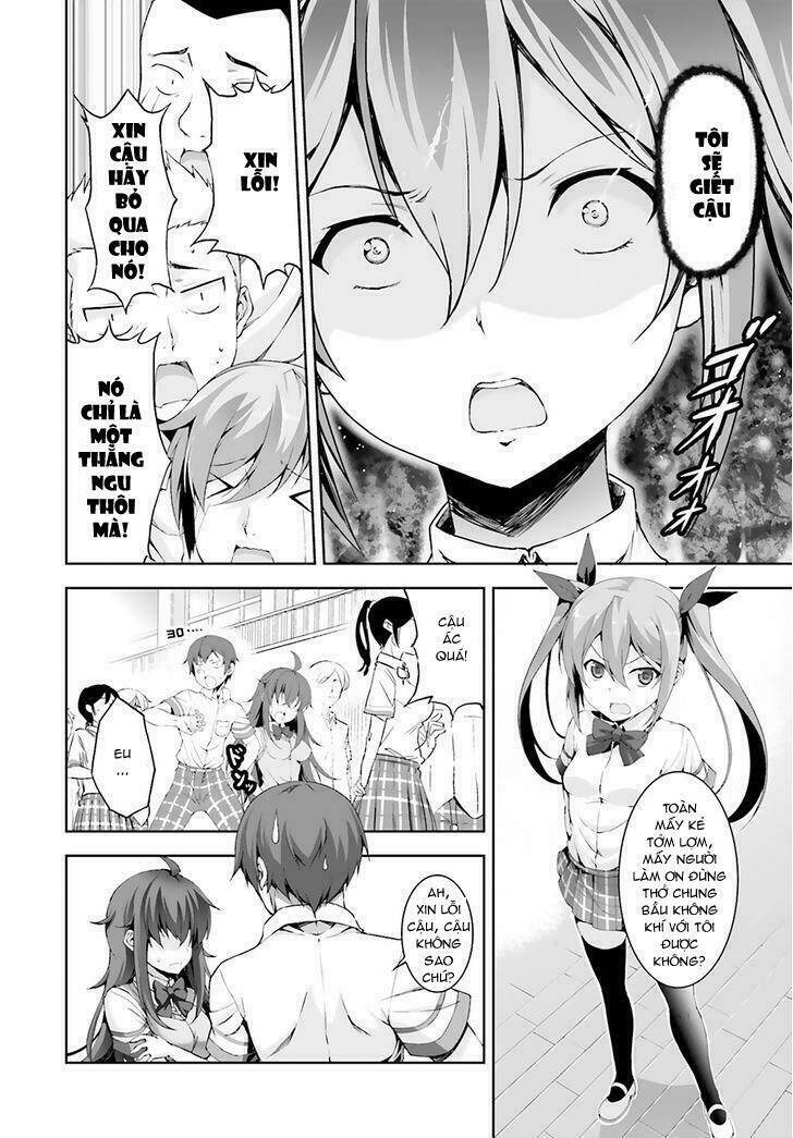 Netgame no Yome wa Onna no Ko ja nai to Omotta? - 1 - /uploads/20231108/4bde4c500432fe00e3df441a5958f05e/chapter_1/page_7.jpg