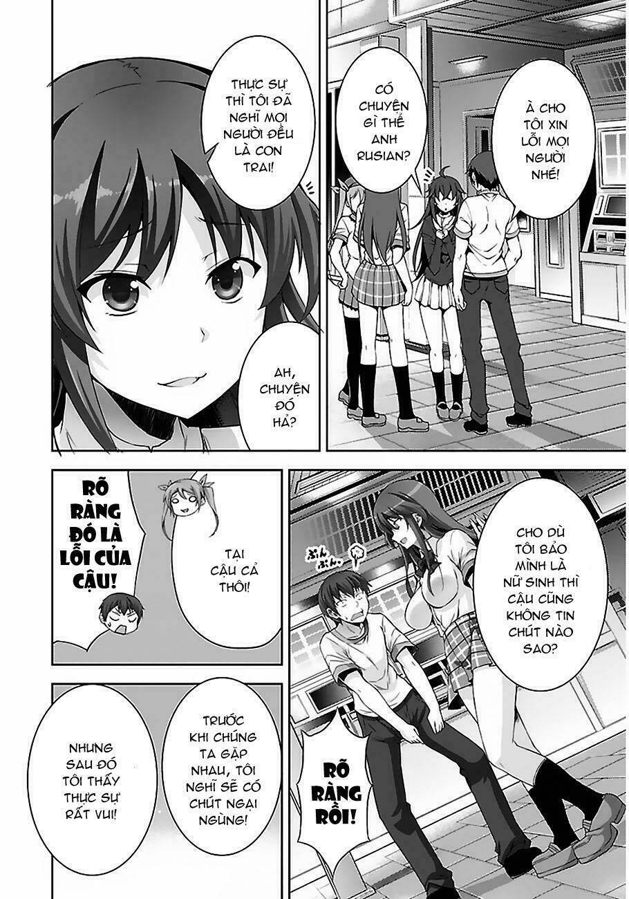 Netgame no Yome wa Onna no Ko ja nai to Omotta? - 2 - /uploads/20231108/4bde4c500432fe00e3df441a5958f05e/chapter_2/page_21.jpg