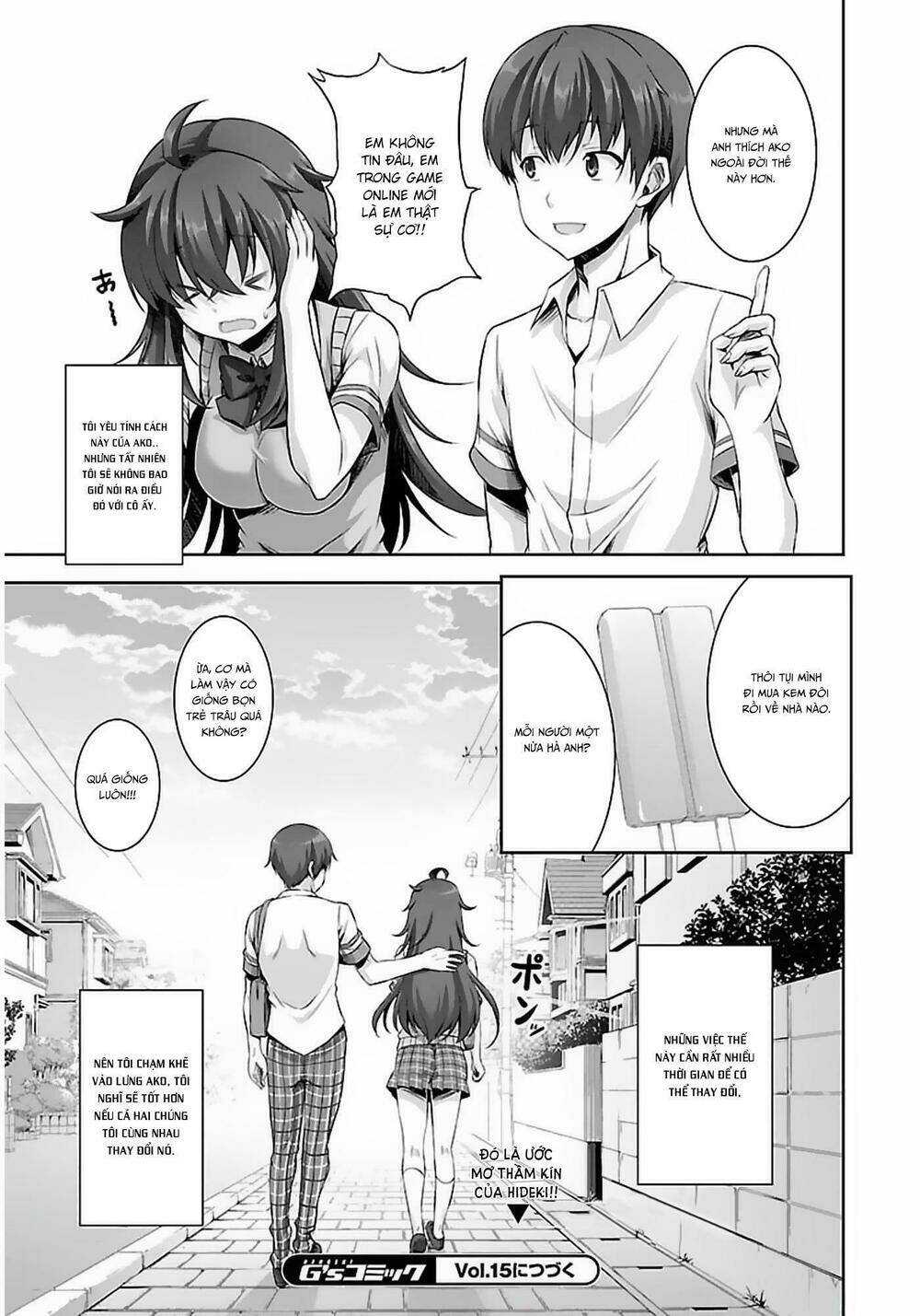 Netgame no Yome wa Onna no Ko ja nai to Omotta? - 9 - /uploads/20231108/4bde4c500432fe00e3df441a5958f05e/chapter_9/page_23.jpg