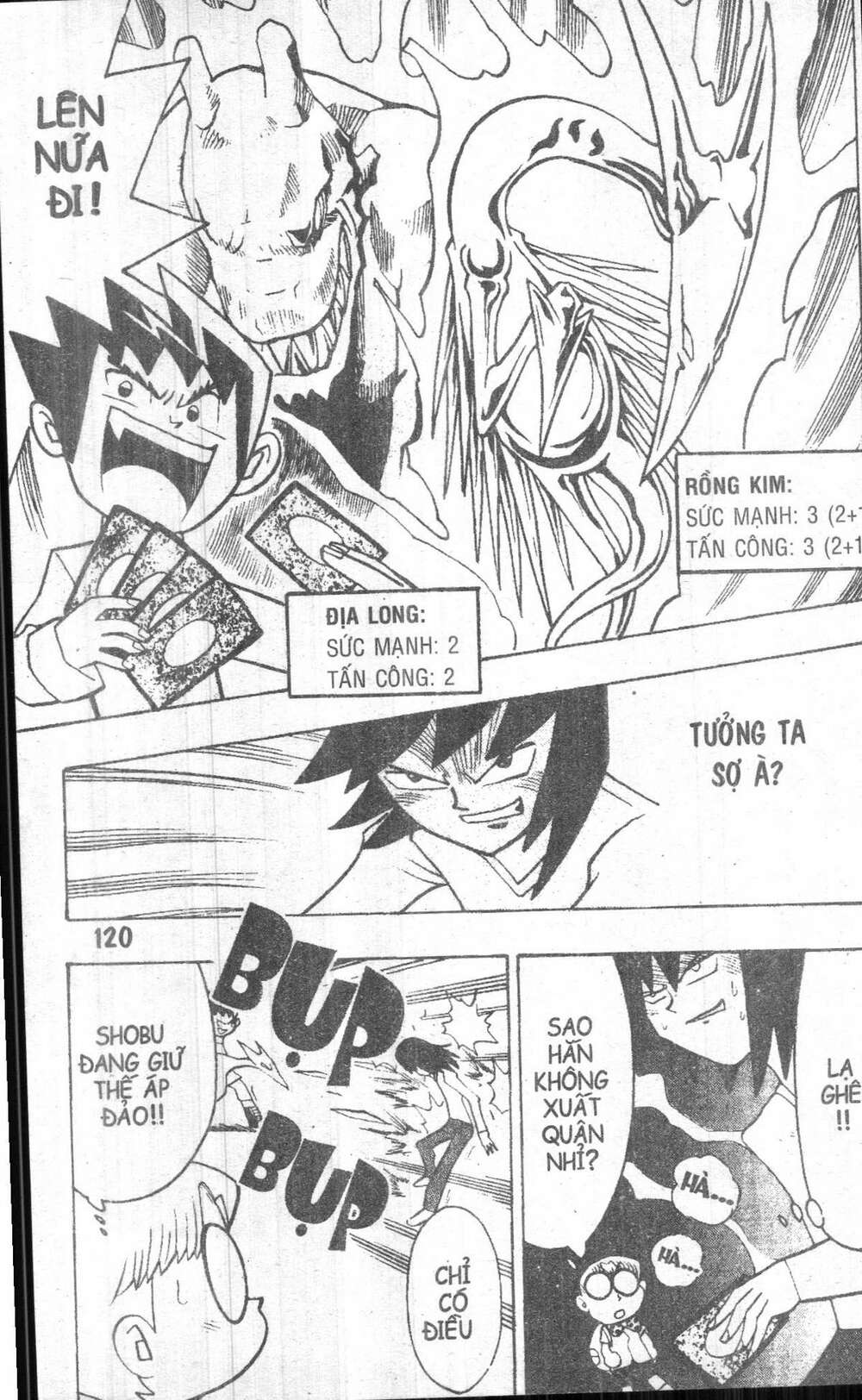 Duel Master - 1 - /uploads/20231108/d82588bd8815b38074102e9e5be37d67/chapter_1/page_115.jpg