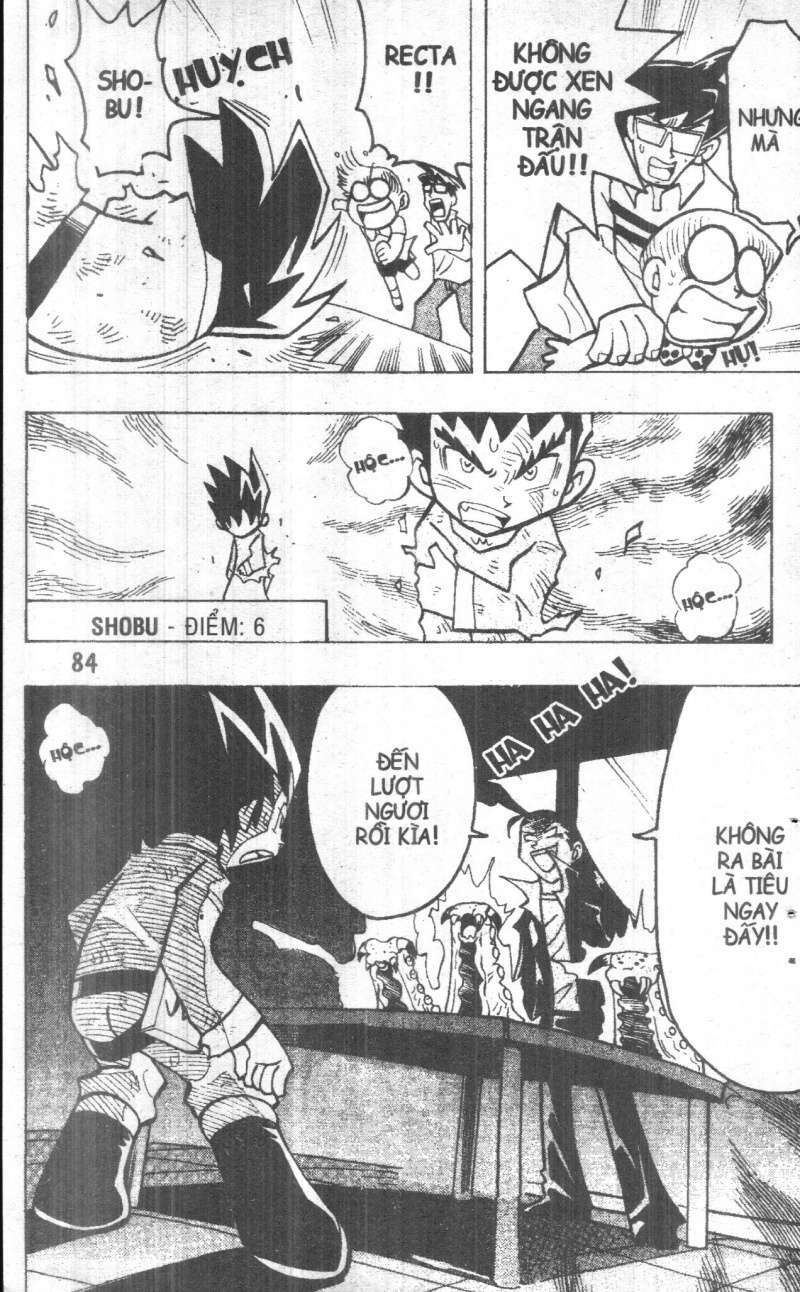 Duel Master - 1 - /uploads/20231108/d82588bd8815b38074102e9e5be37d67/chapter_1/page_81.jpg