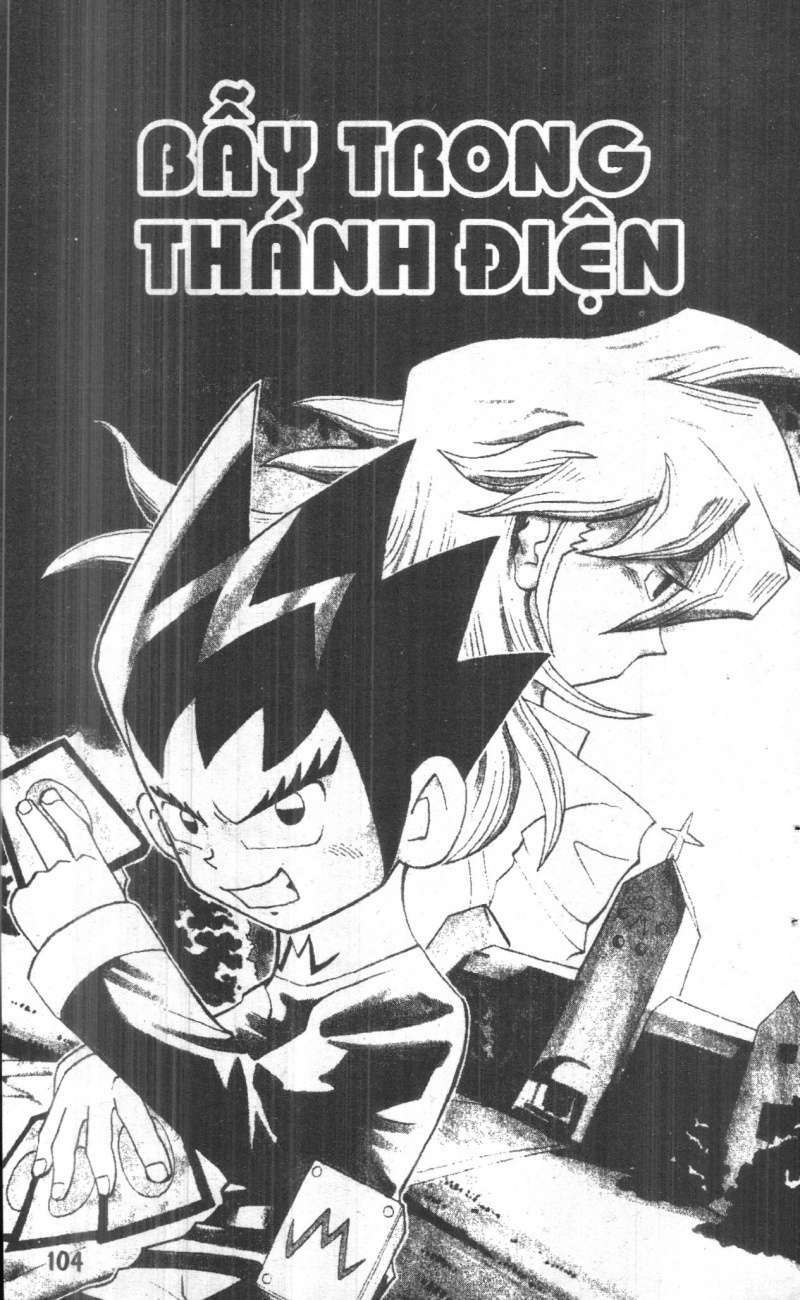 Duel Master - 1 - /uploads/20231108/d82588bd8815b38074102e9e5be37d67/chapter_1/page_99.jpg