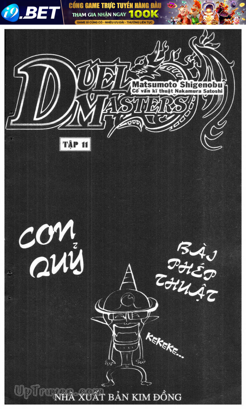 Duel Master - 11 - /uploads/20231108/d82588bd8815b38074102e9e5be37d67/chapter_11/page_1.jpg