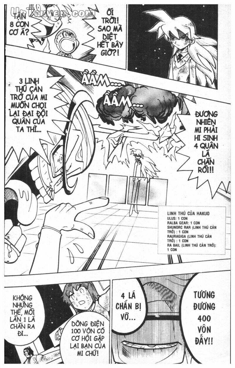 Duel Master - 11 - /uploads/20231108/d82588bd8815b38074102e9e5be37d67/chapter_11/page_26.jpg