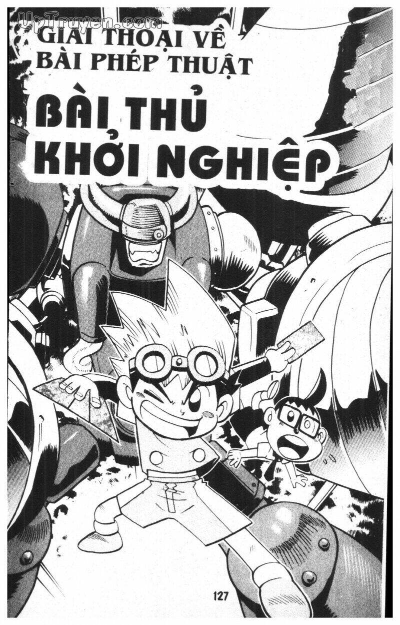 Duel Master - 12 - /uploads/20231108/d82588bd8815b38074102e9e5be37d67/chapter_12/page_125.jpg