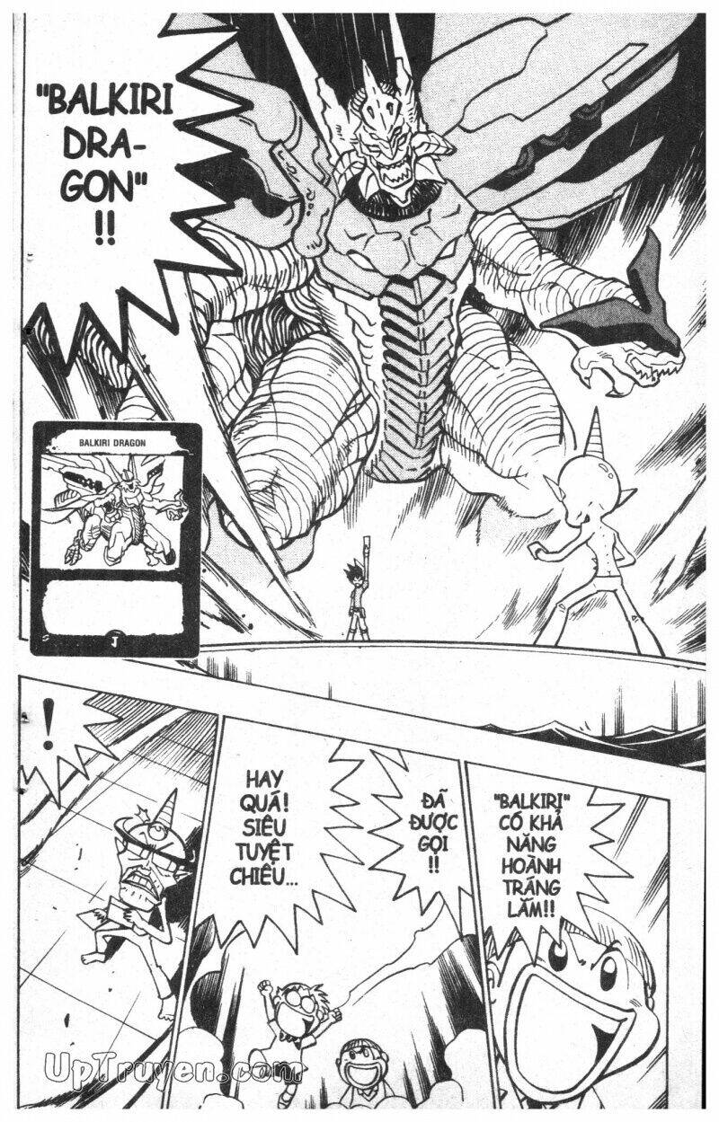 Duel Master - 12 - /uploads/20231108/d82588bd8815b38074102e9e5be37d67/chapter_12/page_7.jpg