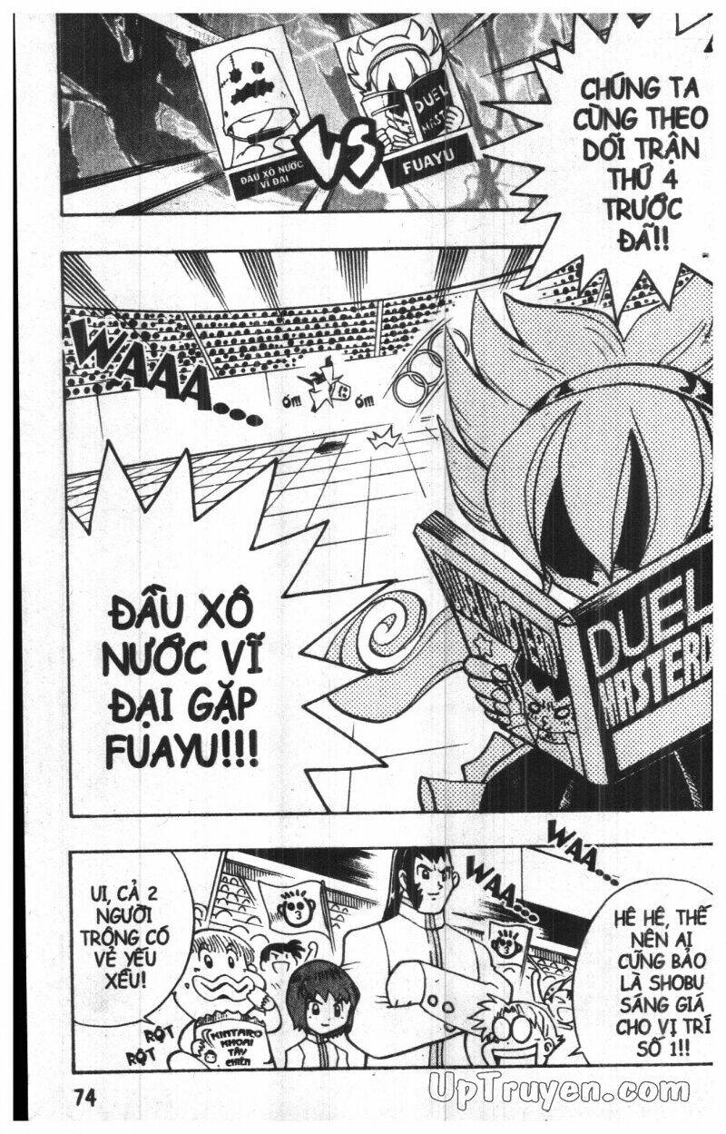 Duel Master - 12 - /uploads/20231108/d82588bd8815b38074102e9e5be37d67/chapter_12/page_72.jpg