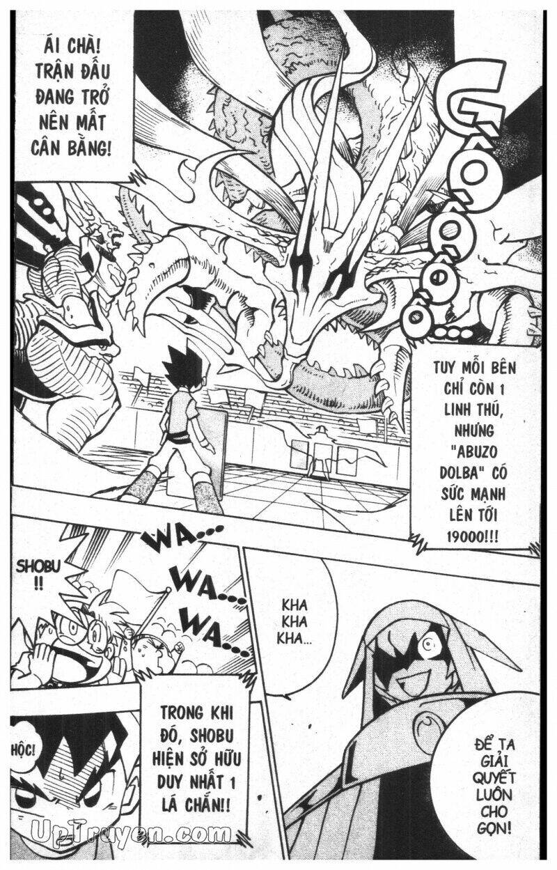 Duel Master - 13 - /uploads/20231108/d82588bd8815b38074102e9e5be37d67/chapter_13/page_119.jpg