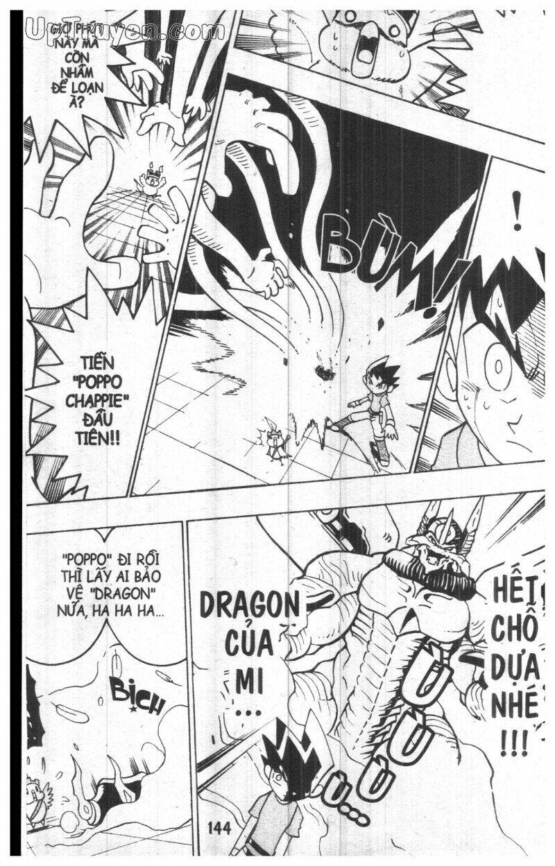 Duel Master - 13 - /uploads/20231108/d82588bd8815b38074102e9e5be37d67/chapter_13/page_142.jpg