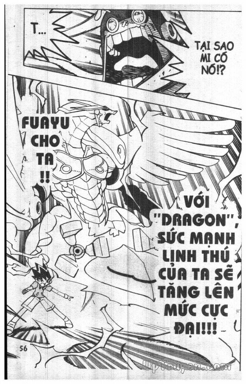 Duel Master - 15 - /uploads/20231108/d82588bd8815b38074102e9e5be37d67/chapter_15/page_53.jpg