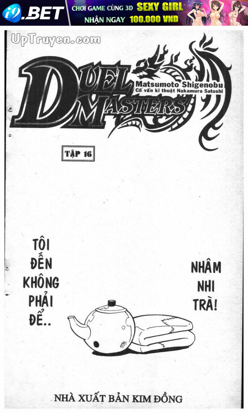 Duel Master - 16 - /uploads/20231108/d82588bd8815b38074102e9e5be37d67/chapter_16/page_1.jpg