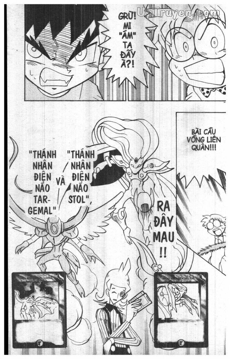 Duel Master - 16 - /uploads/20231108/d82588bd8815b38074102e9e5be37d67/chapter_16/page_32.jpg