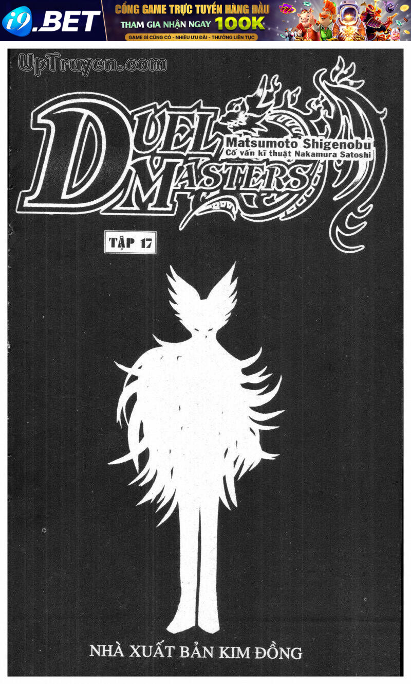 Duel Master - 17 - /uploads/20231108/d82588bd8815b38074102e9e5be37d67/chapter_17/page_1.jpg